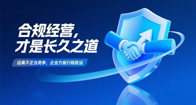 “机器管招投标”学习培训资料清单（第一批）